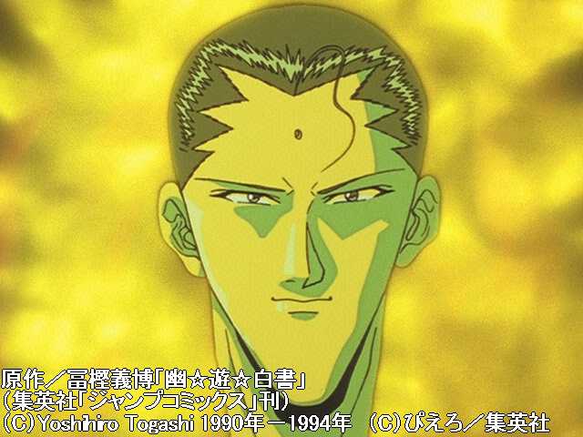 第88話『仙水・解き放たれた聖光気』