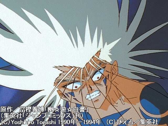 第93話『決着!魔界の死闘!』
