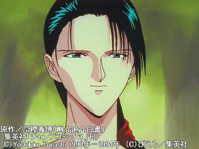 第95話『幽助の運命・危険の足音』