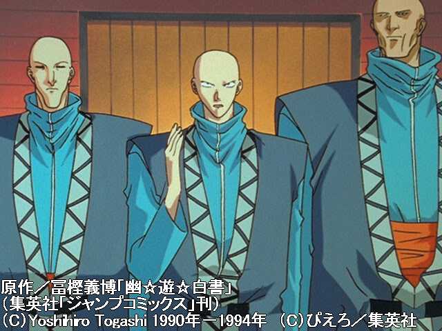第96話『闇の訪問者・深まる謎』