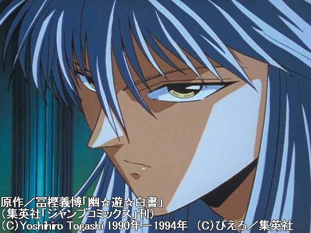 第102話『妖狐変化!忍び寄る殺意』
