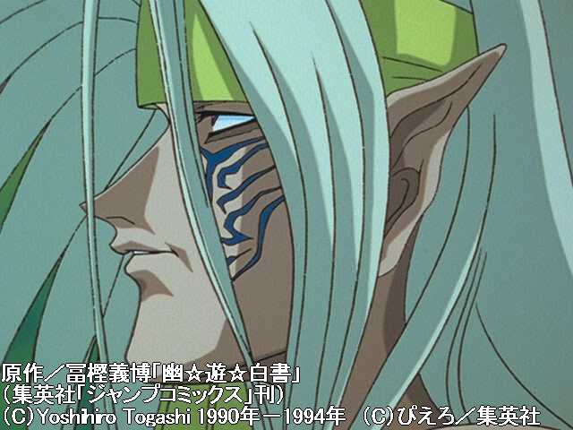 第103話『父の遺言・遠い日の想い』