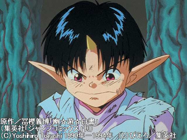 第106話『戦う親子!黄泉と修羅』