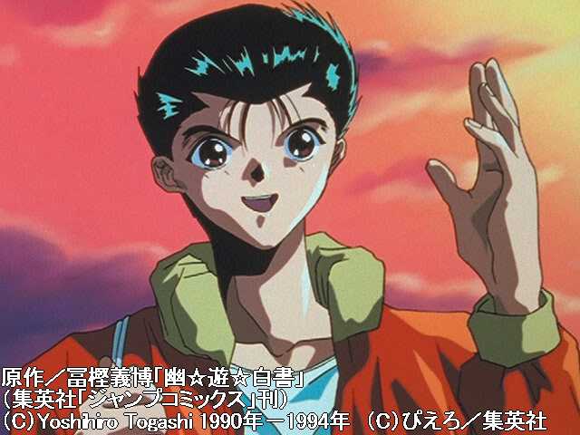 第112話『フォーエバー!幽遊白書』
