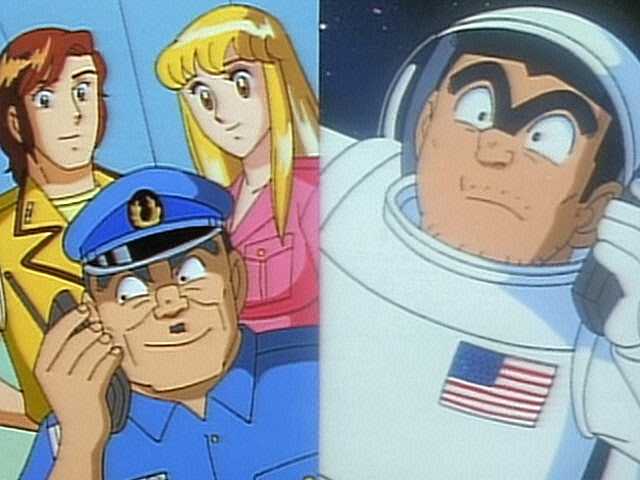 #94 宇宙からの贈り物
