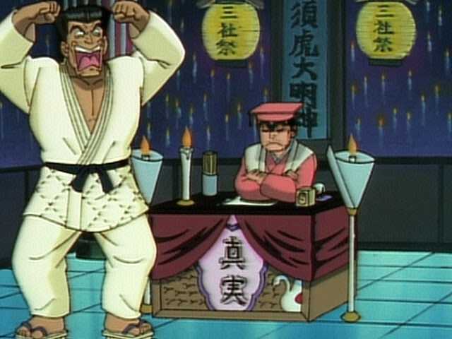 #132 ノストラ両津大予言