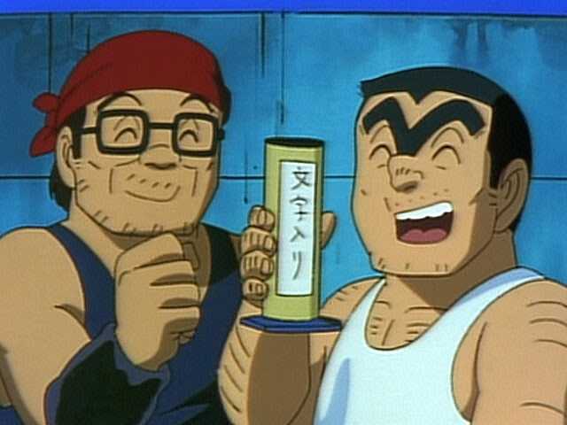 #139 夜空に咲いた贈り物