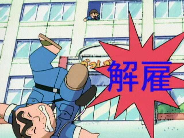 #160 人生をやりなおせ!七色の声をもつ男