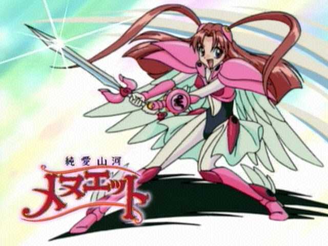 #163 アニメで儲けろ!