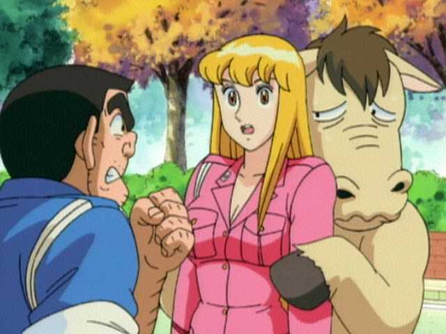 #184 走れカメアリキングオー