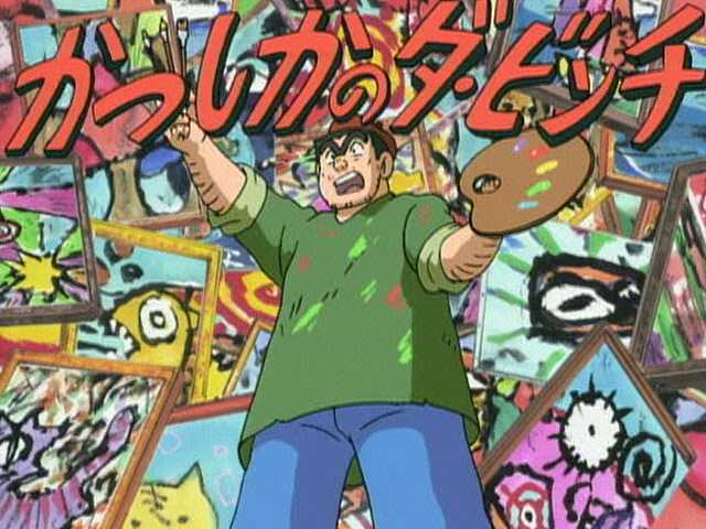 #185 天才画家あらわる