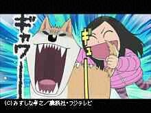2013年10月28日放送 第13話