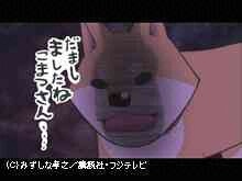 2013年12月2日放送 第17話