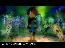 【無料】#1 妖怪の棲む街