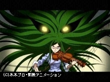 #3 妖しき旋律!夜叉