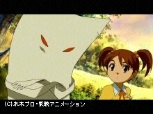 #4 男!一反もめん