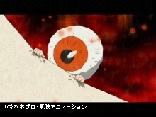 #7 燃えろ!目玉おやじ