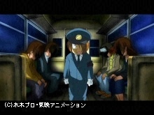 #9 ゆうれい電車 あの世行き