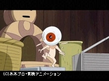 #15 働く!目玉おやじ