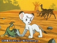 #6 飢えたサバンナ