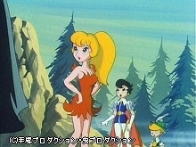 #2 魔王登場の巻