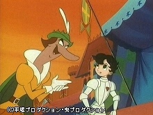 #3 武術大会の巻
