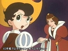 #5 怪物の谷