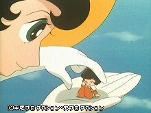 #6 コビトと巨人