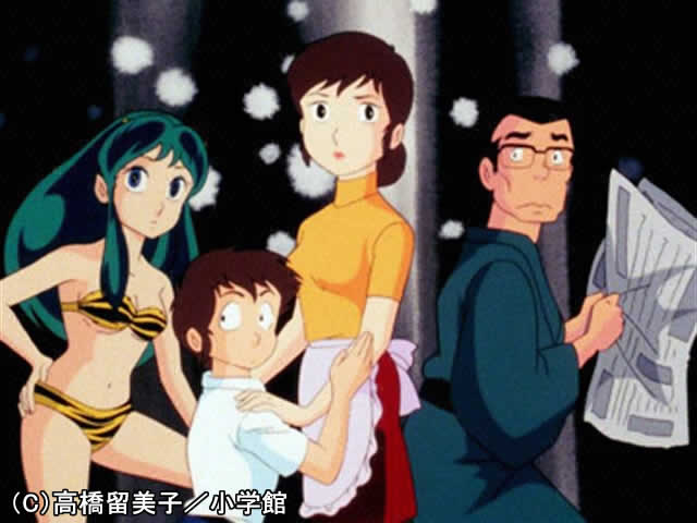 メルカリ 非売品 うる星やつら 藤波竜之介 ぬいぐるみ キャラクターグッズ 900 中古や未使用のフリマ