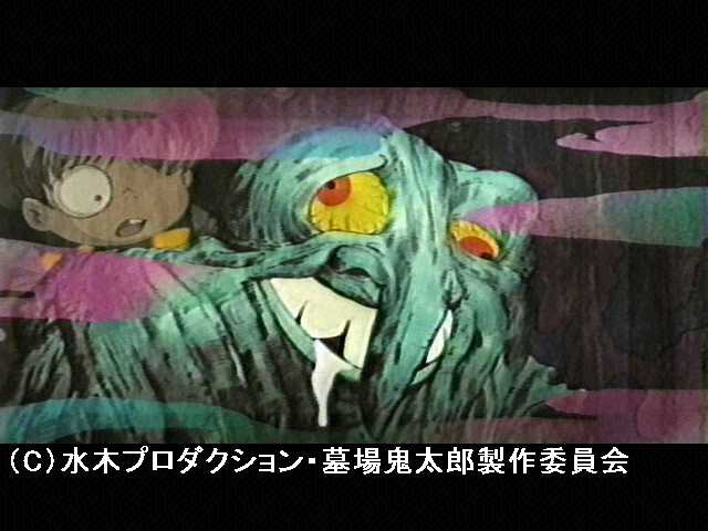 #3 吸血木