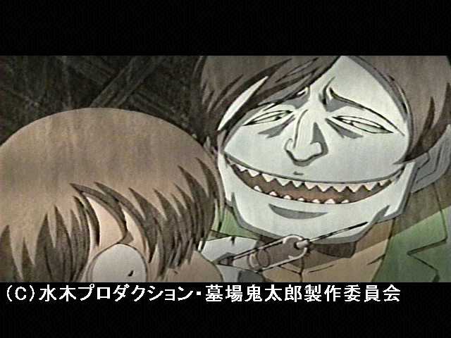 #9 霧の中のジョニー