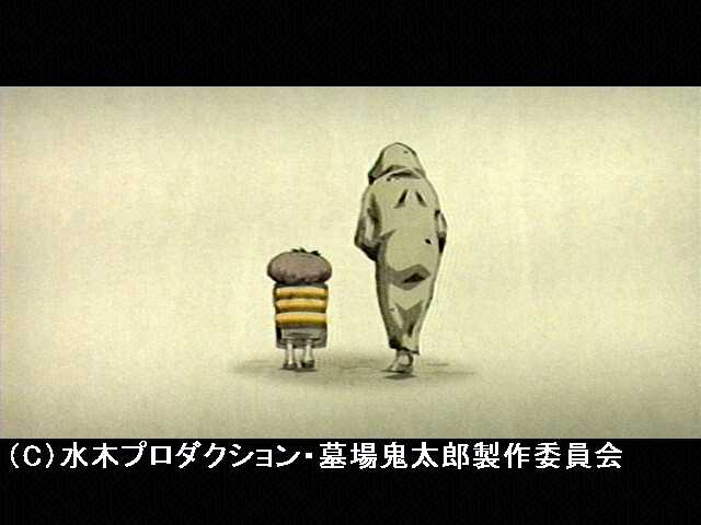 #11 アホな男
