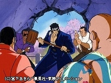 #2 爆走男塾!俺達の前を行く奴は許さねェ