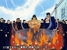 #3 E湯だな?ここは男塾・油風呂の湯