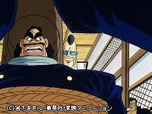 #7 何するものゾ2号生 年上だからってエバんなよ!!