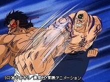 #20 また一つ涙の別れ!!氷上の死闘場に熱き男虎丸…