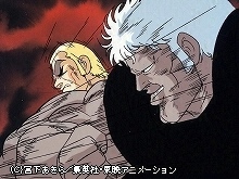 #23 三号生から死の招待状・今度の戦場は魔宮天動宮