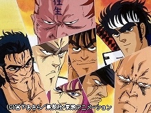 #26 地獄へ通ず八竜長城 入口あって出口なし