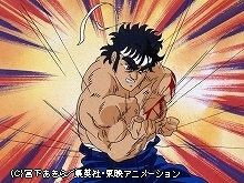 #33 友情そして勝利 大威震八連制覇が残したもの・・…