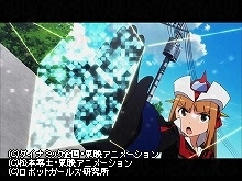 #2 恐怖!地下帝国の事情