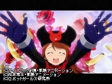 #5 困惑!?謎の美少女登場