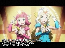 #6 湯けむり温泉大作戦