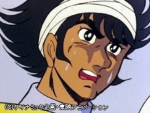 #3 マジンガーZ消滅作戦