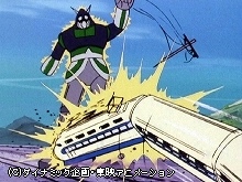 #12 裏切り者!巨大化ロボット・バイコング