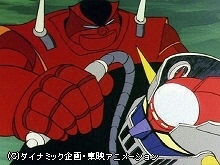 #15 機械獣大津波作戦