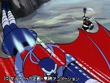 #19 飛行魔獣デビラーX!!