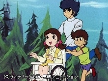 #23 機械獣ダムダム 大車輪作戦