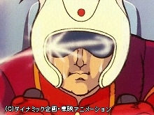 #24 マッハ機械獣ジンライ