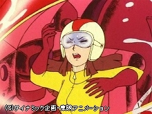 #27 アフロダイA生け捕り作戦