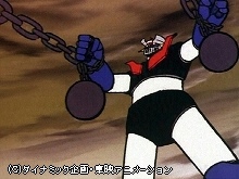 #29 大逆転!!マジンパワー!!